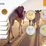 Набор монет - Мавритания