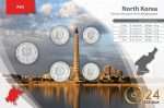 Набор монет - Северная Корея — изображение 2