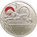 10 euros San Marino 2022 - Año del Tigre