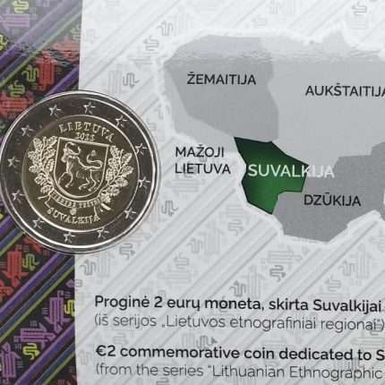 2 евро Литва 2022 - Сувалкия BU