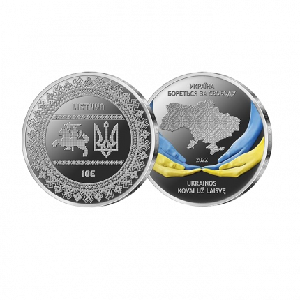 Серебряная монета 10 евро Литва 2022 — Борьба Украины за независимость