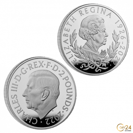 Серебряная монета 2 фунта Великобритания 2022 — Мемориал королевы Елизаветы II