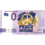 Цветная купюра 0 Евро 2022 — Мир для Украины