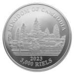 Moneta d'argento 3000 riel Cambogia 2023 - Leopardo nebuloso - immagine 2