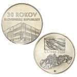 Банковский набор евро монет Словакия 2023 + медаль — изображение 3