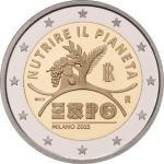 РОЛЛ 2 евро Италия 2015 - EXPO 2015 в Милане — изображение 2