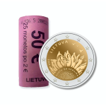 РОЛЛ 2 евро Литва 2023 - Вместе с Украиной