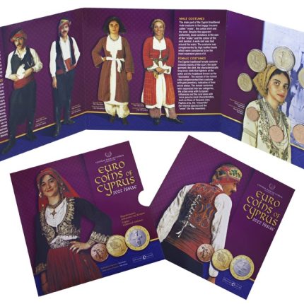 Сyprus Euro Bank Set 2022 BU