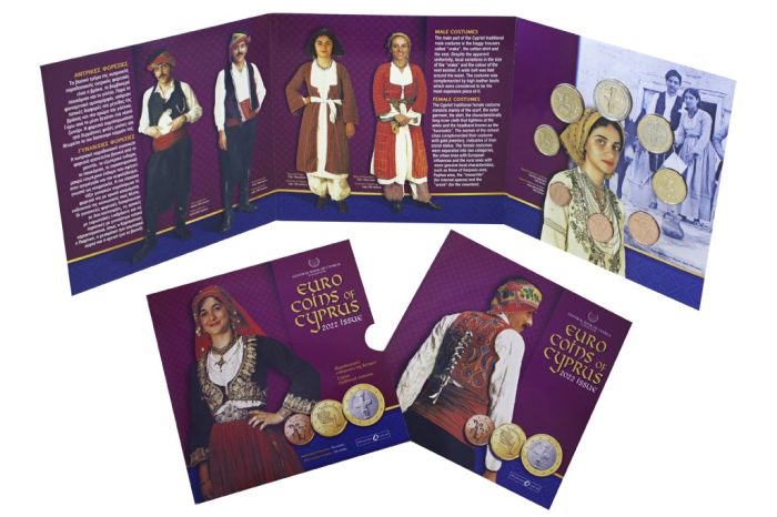 Euro Banking Set 2022 Chipre BU - Imagen 1