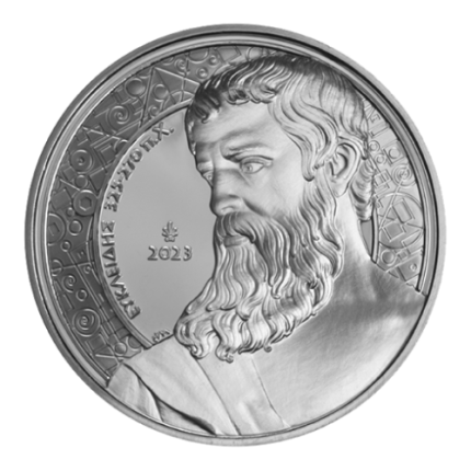 €10 silver coin Greece 2023 - Euclid