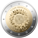 РОЛЛ 2 евро Латвия 2023 - Подсолнух — изображение 2