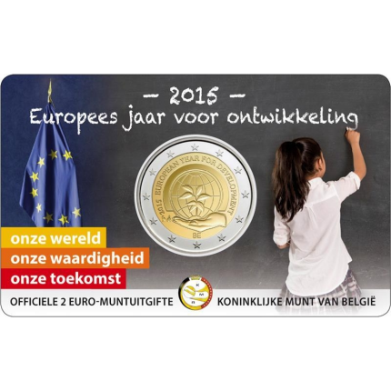 2 евро Бельгия 2015 – Европейский год развития в карточке (версия NL)