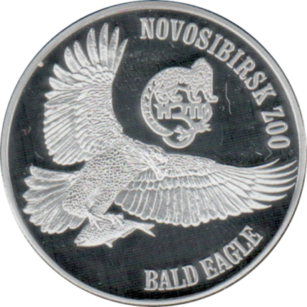 1$ British Virgin Islands 2019 - Bald Eagle