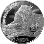 1$ British Virgin Islands 2015 - Jaguar