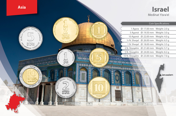 Müntide komplekt - Iisrael - Image 2