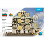 Coin set - Bulgaria