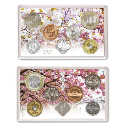 Bank Set Japan 2023 - Cherry Blossom
