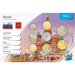 Набор монет - Россия