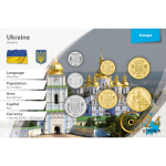 Набор монет - Украина