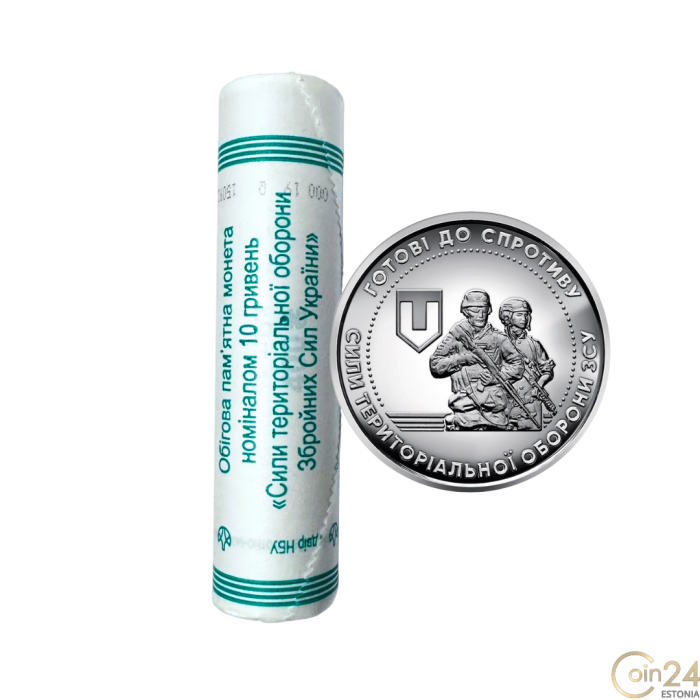 Roll 10 hryvnia Ukraine 2022 – Territorial Defense Forces of the Armed Forces of Ukraine - Image 1