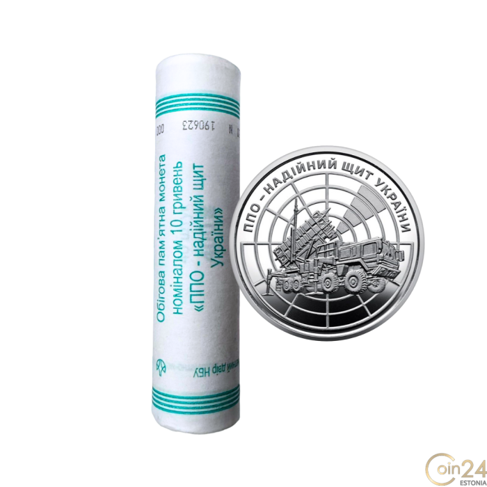Roll 10 grivna Ucraina 2023 – Difesa aerea delle forze armate ucraine - immagine 1