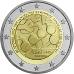 Roll 2 euro Cyprus 2023 - 60 years of the Central Bank of Cyprus - Image 2