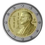 2 euro Greece 2023 – Constantine Caratheodory BU - Image 2