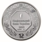 Hõbemünt 1 grivna 2023 Ukraina – Peaingel Miikael - Image 2