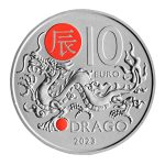 10 евро Сан-Марино 2023 – Год дракона