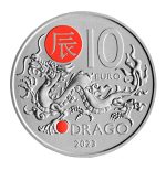 10 евро Сан-Марино 2023 – Год дракона