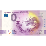 0 euro Francia 2024 - Anno del Drago