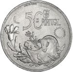 5 euros Portugal 2023 – Mythological heroes and creatures: Unicorn - Image 2