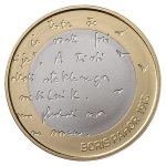 3 евро Словения 2023 – Писатель Борис Пахор