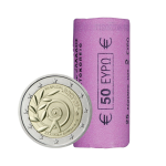 Rollo 2 euros Grecia 2011 - Juegos Mundiales de Verano de Olimpiadas Especiales en Atenas