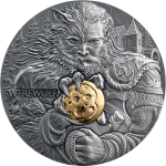Gilded silver coin 2000 Francs Cameroon 2024 – Dual Essence: Werewolf