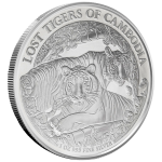 Cеребряная монета 3000 риелей Камбоджа 2024 – Потерянные тигры Камбоджи