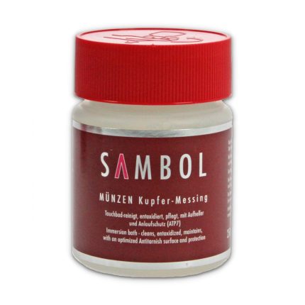 Жидкость для чистки монет Sambol 250ml