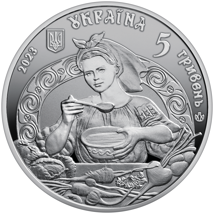 Värviline münt 5 grivnat Ukraina 2023 – Borš - Image 2