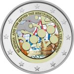 Цветная монета 2 евро Кипр 2023 - Центральный банк