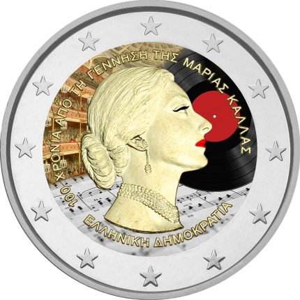 Цветная монета 2 евро Греция 2023 - Мария Каллас