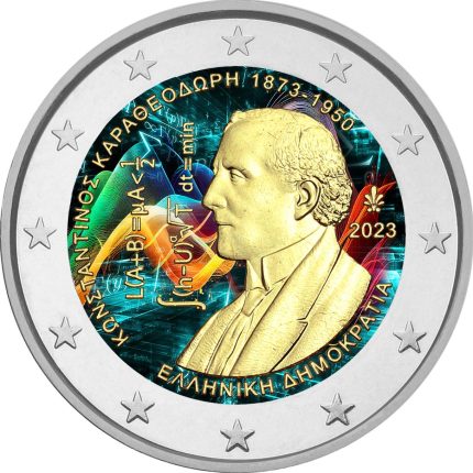 Цветная монета 2 евро Греция 2023 - Константин Каратеодори