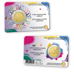 2 euro Belgium 2024 – Fight against cancer BU (FR version + NL version)