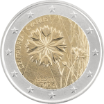 2 евро Эстония 2024 – Василёк
