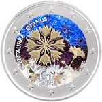 Цветная монета 2 евро Эстония 2024 – Василёк (флаг)