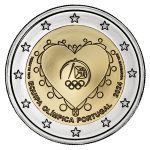 2 евро Португалия 2024 - Олимпийская сборная Португалии