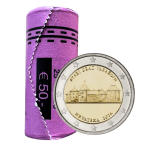 Roll 2 euro Croatia 2024 - old town Varazdin