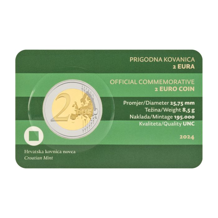 2 euro Croazia 2024 – Città Vecchia di Varazdin (carta) - immagine 2