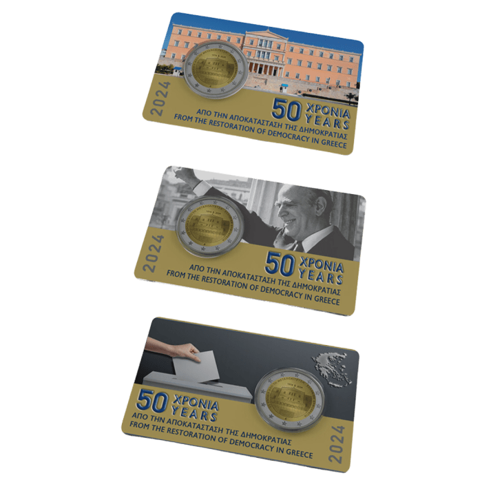 Juego de 2 euros Grecia 2024 – 50 aniversario de la restauración de la democracia BU - Imagen 1