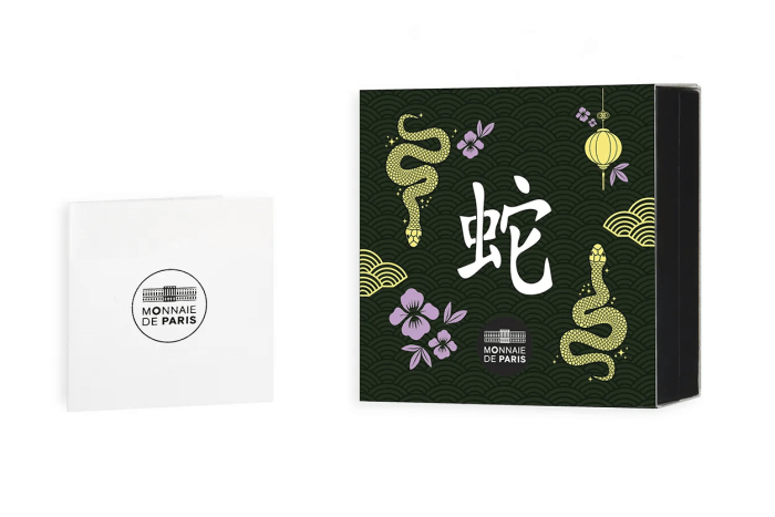 Moneda de plata 10€ Francia 2025 – Año de la Serpiente - Imagen 3