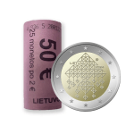 Ролл 2 евро Литва 2024 – Соломенные сады